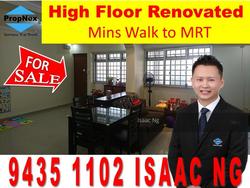 Blk 616 Choa Chu Kang Street 62 (Choa Chu Kang), HDB 4 Rooms #149457732
